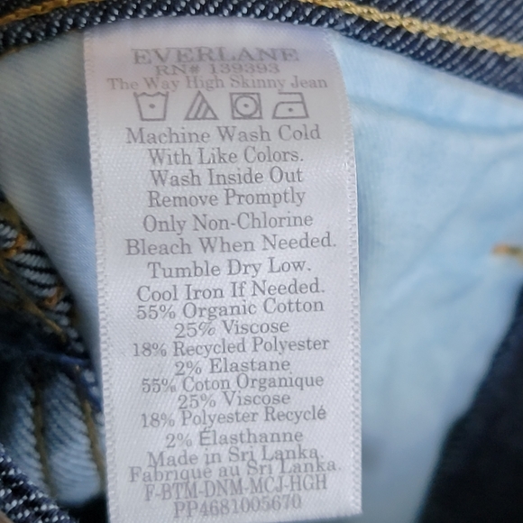 Everlane The Way High Skinny Jean - Picture 12 of 12